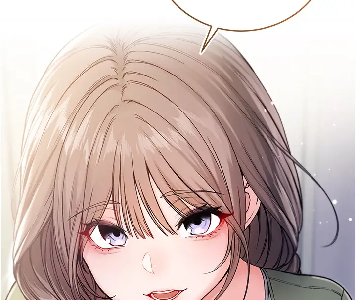 漫画《不纯吸血鬼》第3话第185张图