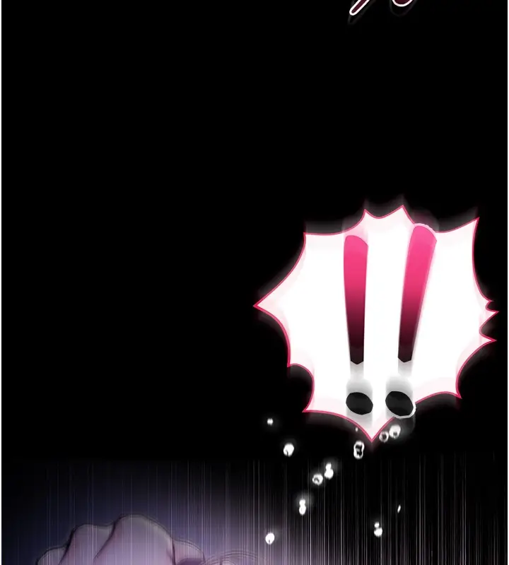 漫画《不纯吸血鬼》第3话第31张图