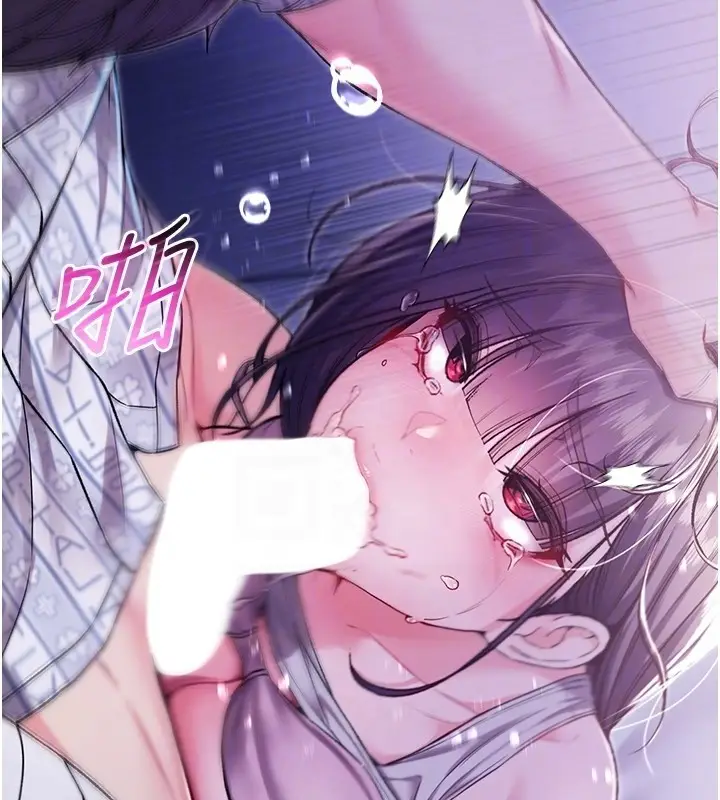 漫画《不纯吸血鬼》第3话第35张图