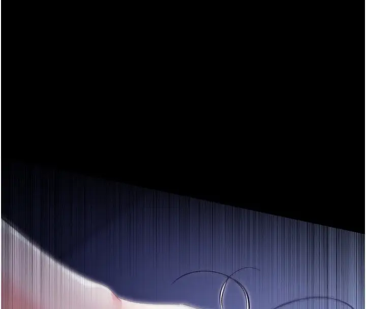 漫画《不纯吸血鬼》第3话第4张图