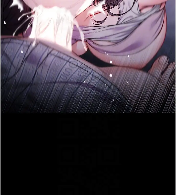 漫画《不纯吸血鬼》第3话第49张图