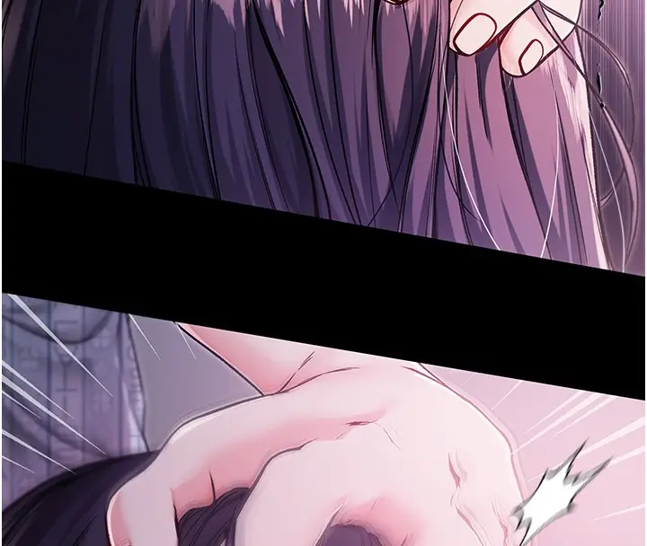 漫画《不纯吸血鬼》第3话第8张图