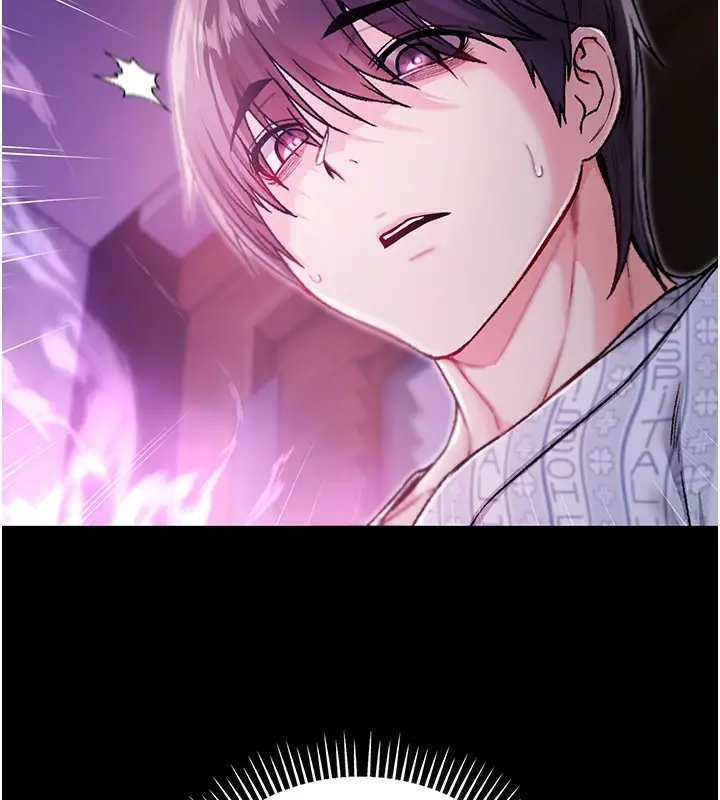 漫画《不纯吸血鬼》第3话第82张图