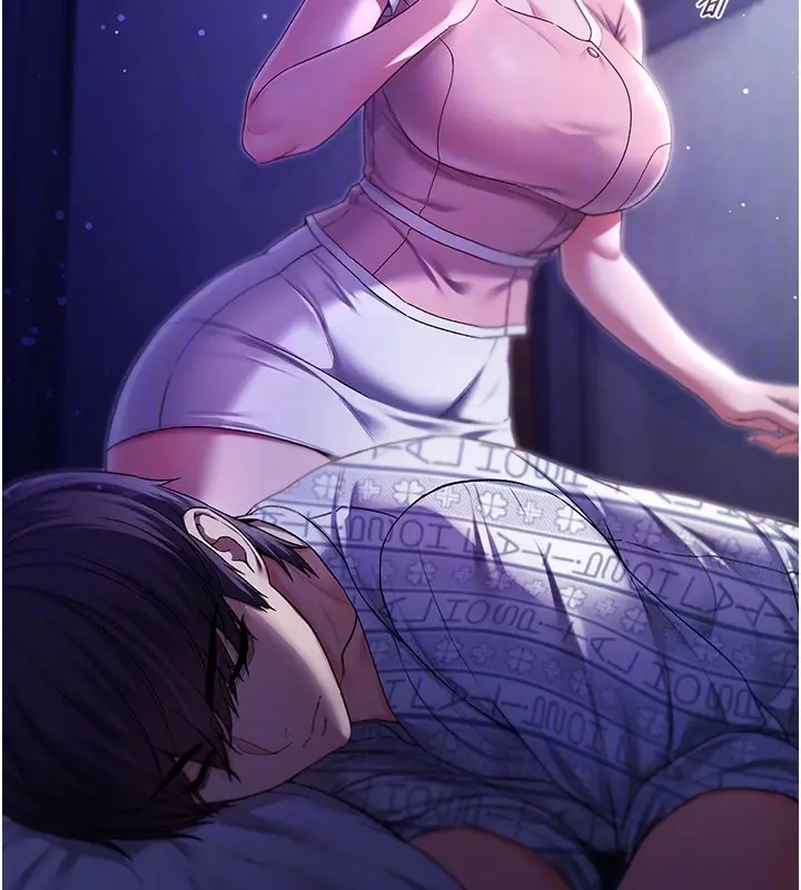 漫画《不纯吸血鬼》第4话第121张图