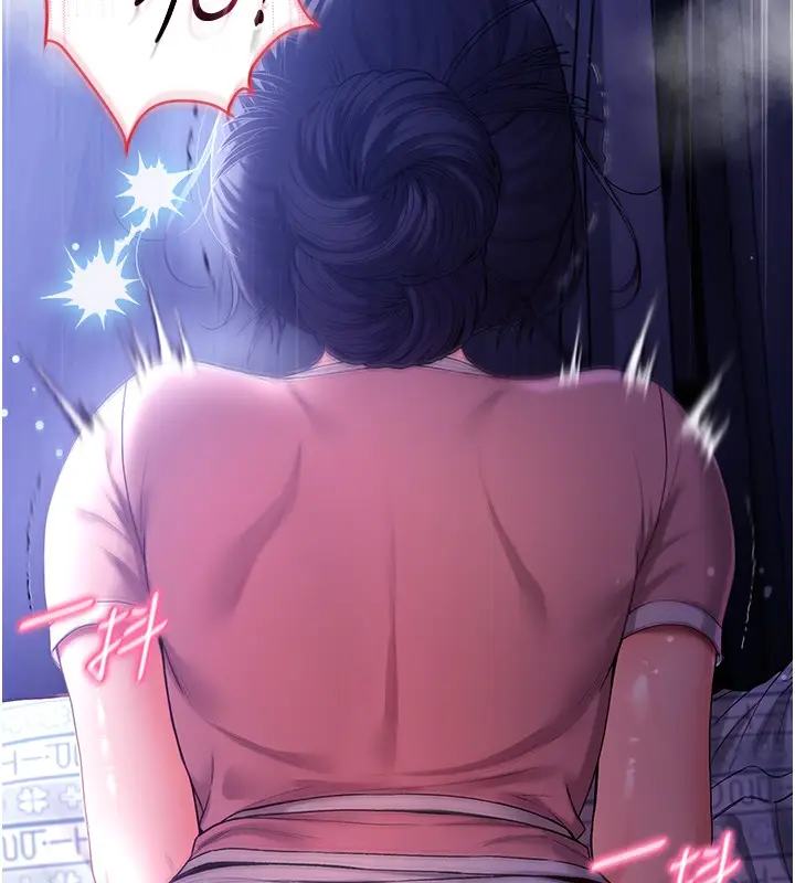漫画《不纯吸血鬼》第4话第203张图