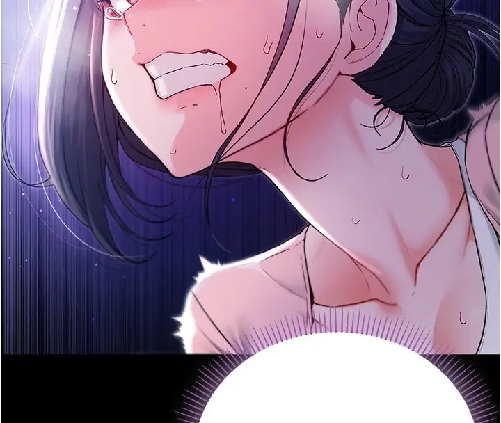 漫画《不纯吸血鬼》第4话第232张图