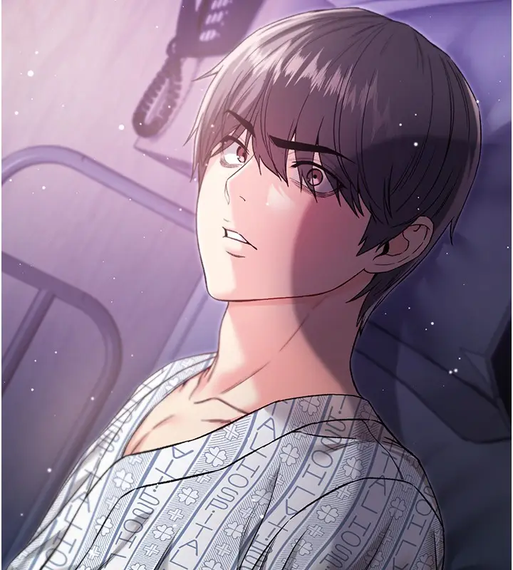 漫画《不纯吸血鬼》第4话第5张图