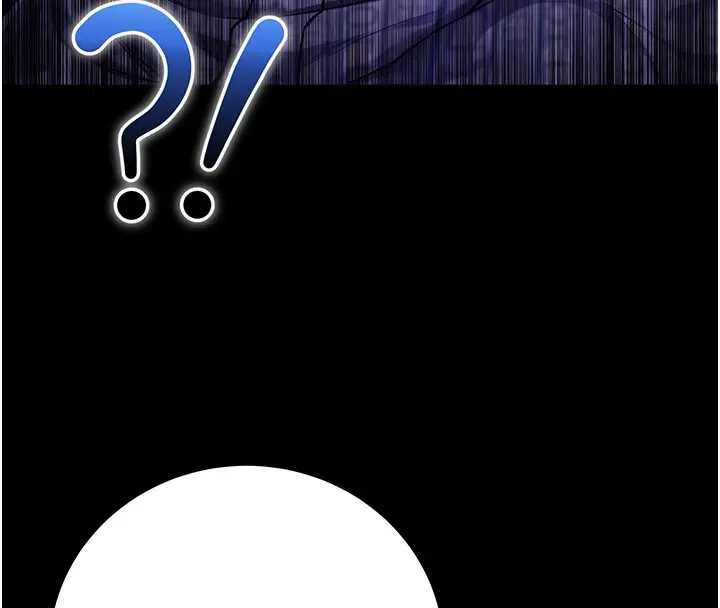 漫画《不纯吸血鬼》第4话第59张图