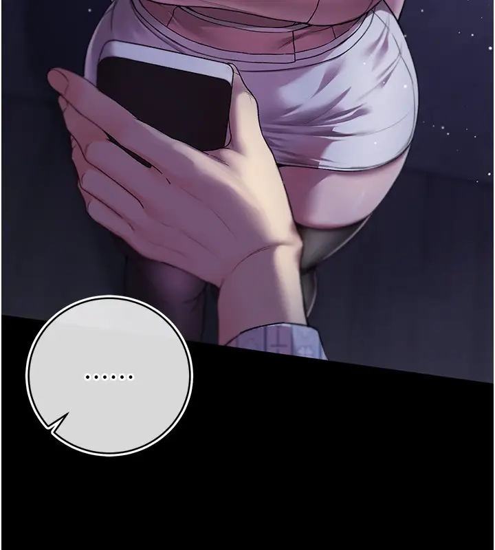 漫画《不纯吸血鬼》第4话第79张图