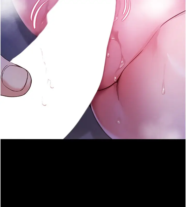 漫画《不纯吸血鬼》第5话第133张图