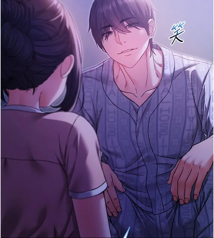 漫画《不纯吸血鬼》第5话第40张图