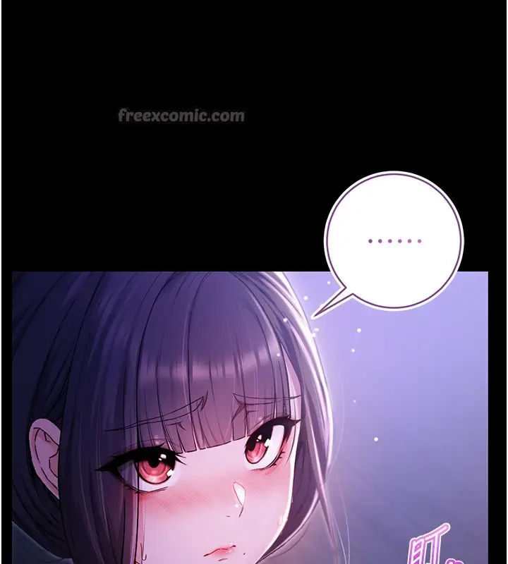 漫画《不纯吸血鬼》第5话第42张图