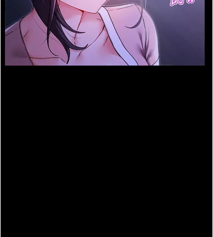 漫画《不纯吸血鬼》第5话第43张图