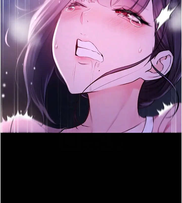 漫画《不纯吸血鬼》第5话第77张图