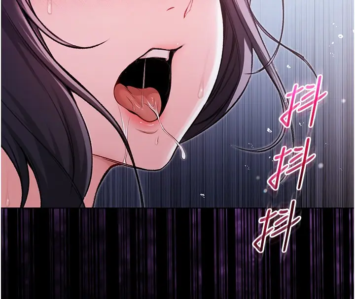 漫画《不纯吸血鬼》第6话第107张图