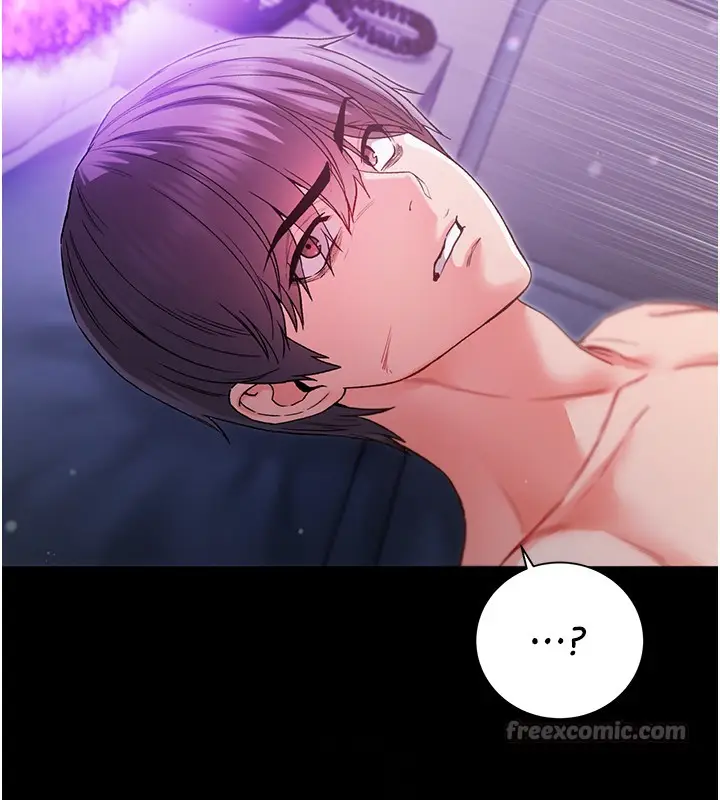 漫画《不纯吸血鬼》第6话第126张图