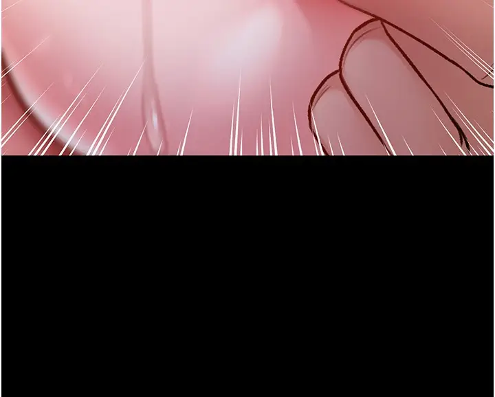 漫画《不纯吸血鬼》第6话第164张图