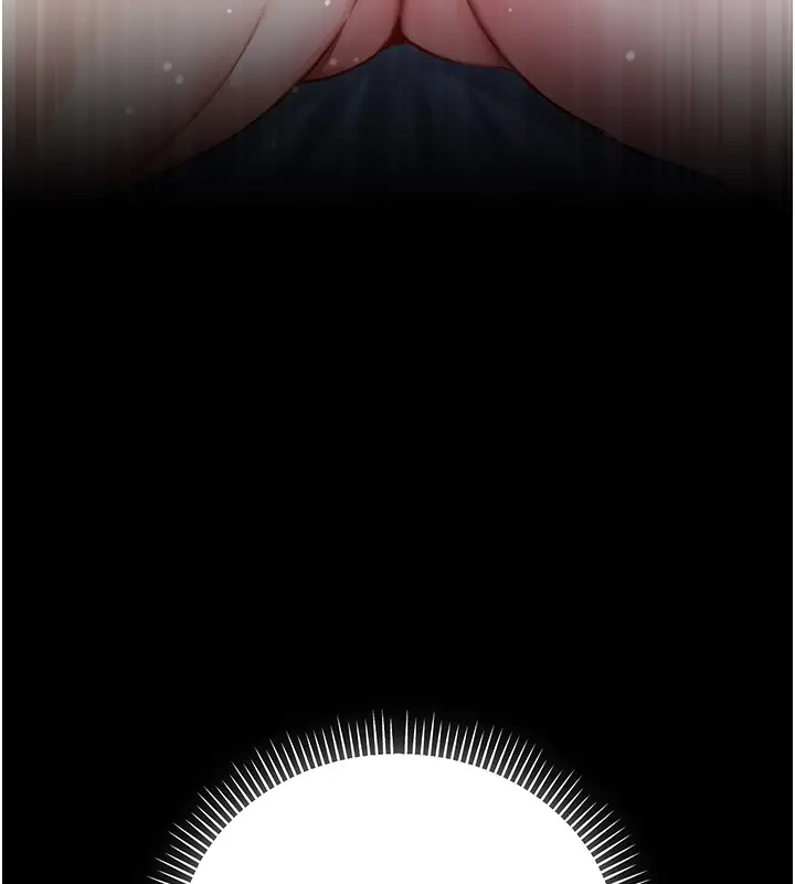 漫画《不纯吸血鬼》第6话第96张图