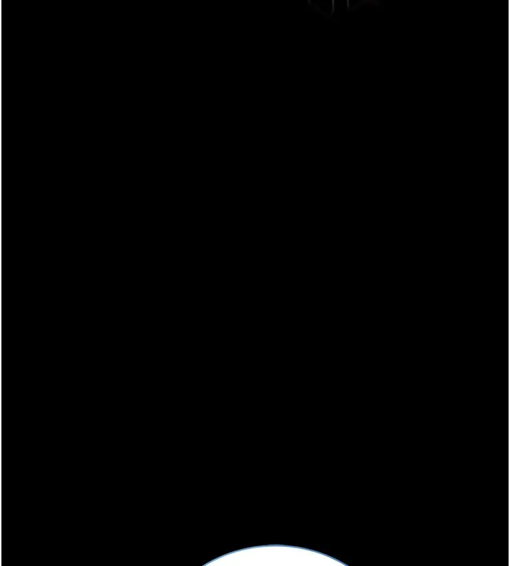 漫画《不纯吸血鬼》第7话第11张图