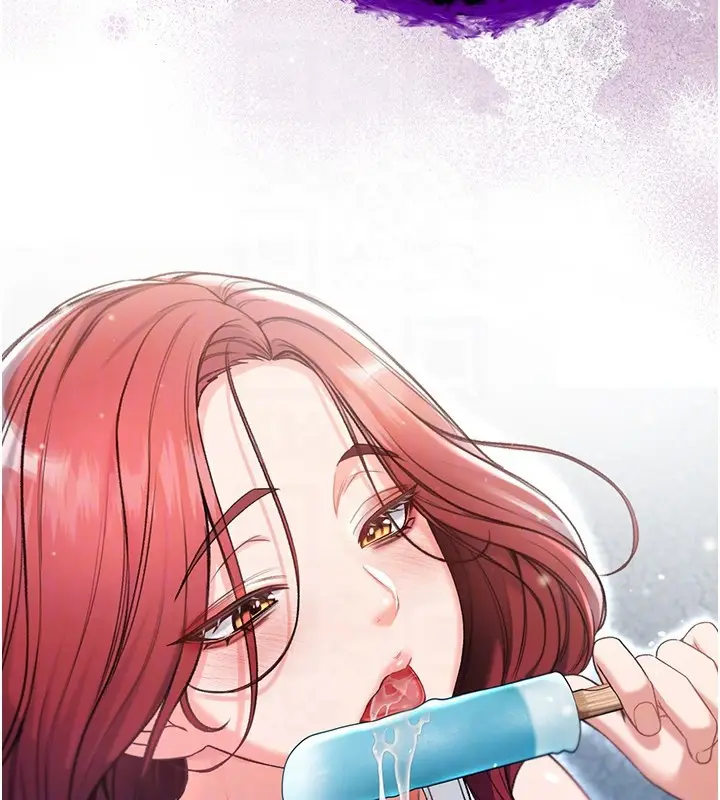 漫画《不纯吸血鬼》第7话第111张图