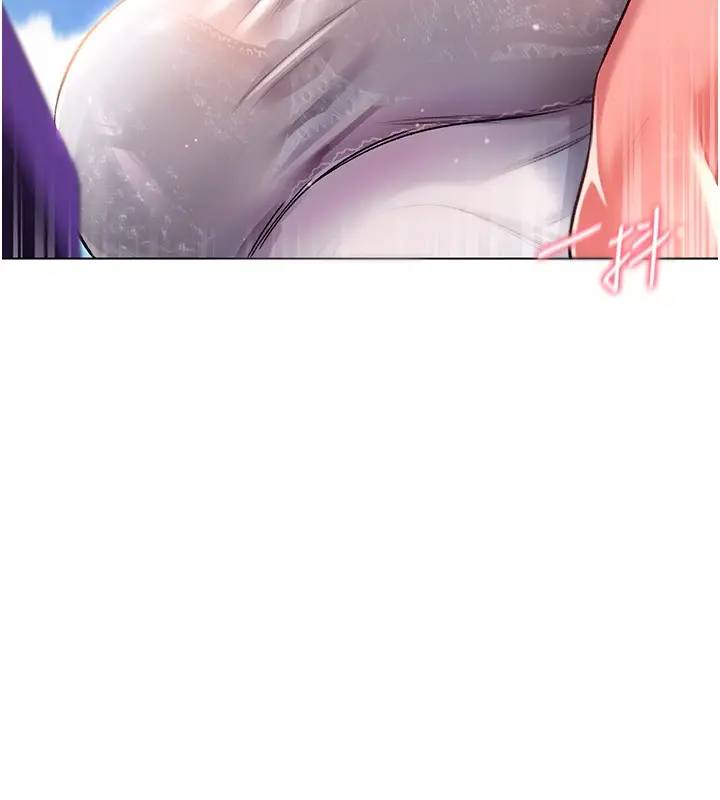 漫画《不纯吸血鬼》第7话第134张图