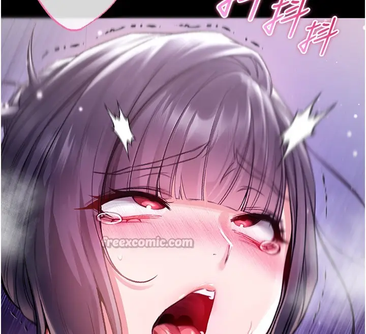 漫画《不纯吸血鬼》第7话第28张图