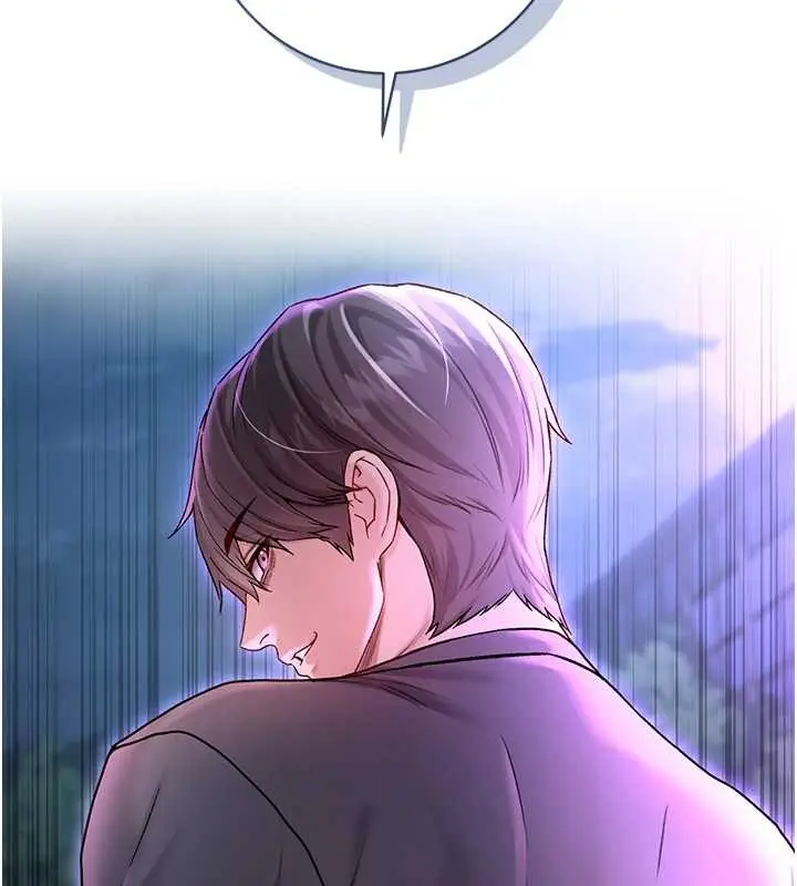 漫画《不纯吸血鬼》第8话第123张图