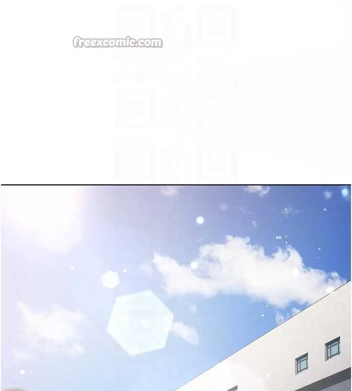 漫画《不纯吸血鬼》第8话第126张图