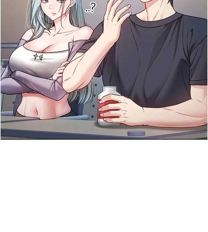 漫画《不纯吸血鬼》第8话第130张图