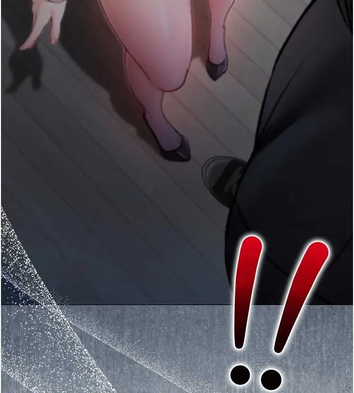 漫画《不纯吸血鬼》第8话第190张图