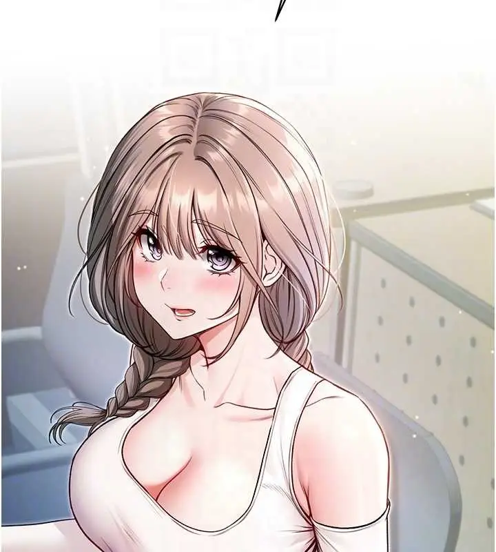 漫画《不纯吸血鬼》第8话第22张图