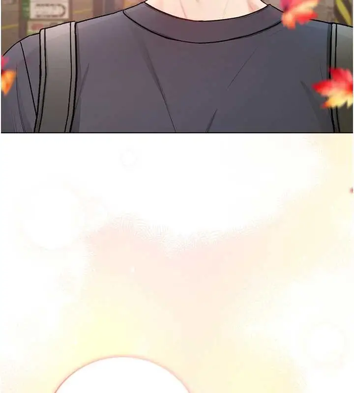 漫画《不纯吸血鬼》第8话第3张图