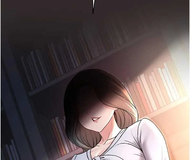 漫画《不纯吸血鬼》第8话第49张图