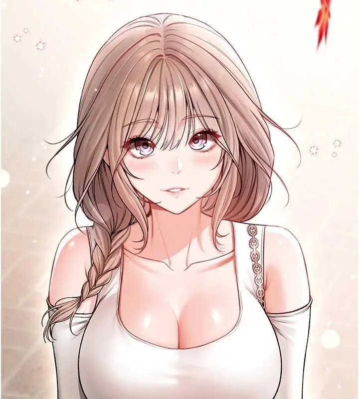 漫画《不纯吸血鬼》第8话第5张图