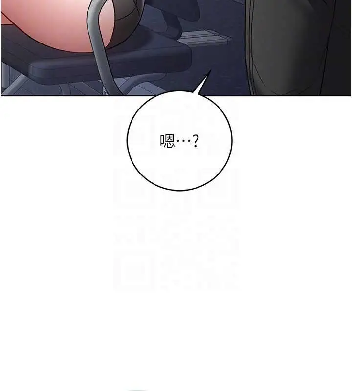 漫画《不纯吸血鬼》第8话第68张图