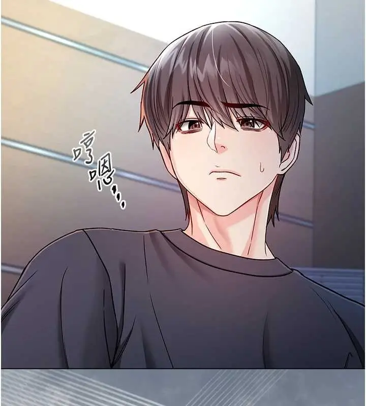 漫画《不纯吸血鬼》第8话第79张图