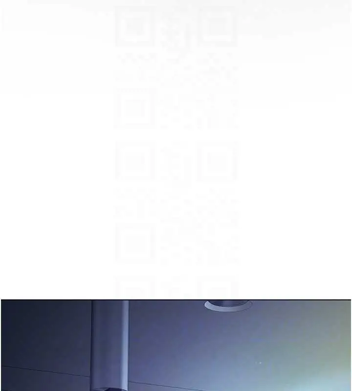 漫画《不纯吸血鬼》第8话第81张图