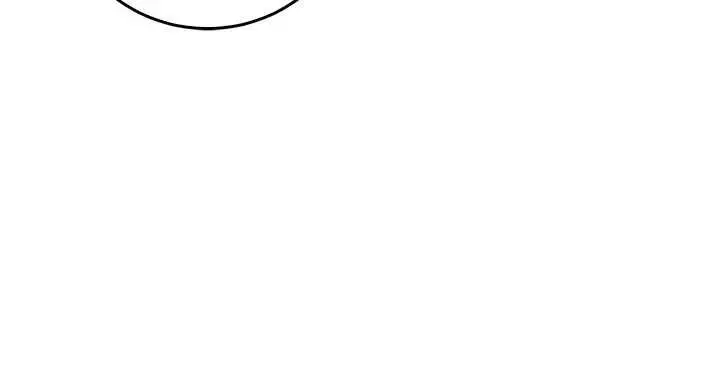 漫画《不纯吸血鬼》第9话第118张图