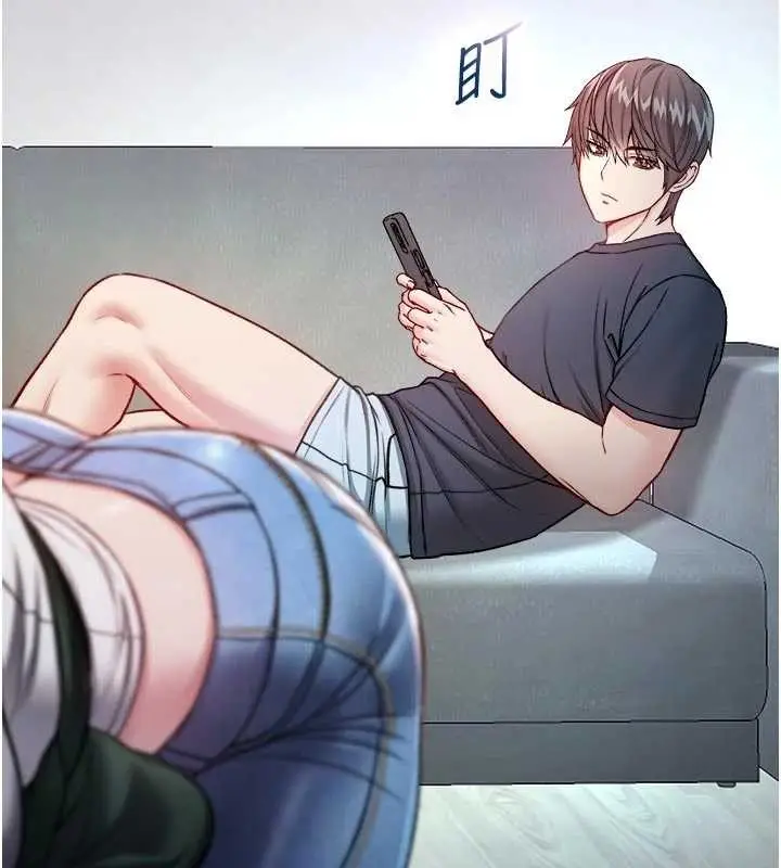 漫画《不纯吸血鬼》第9话第139张图