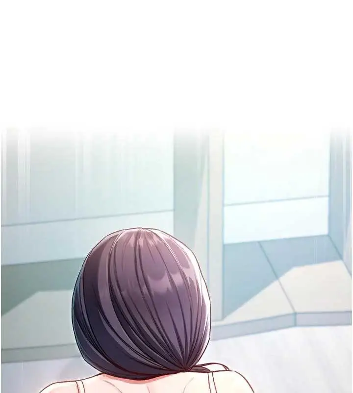 漫画《不纯吸血鬼》第9话第143张图
