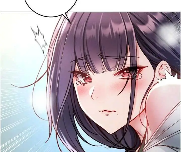 漫画《不纯吸血鬼》第9话第152张图