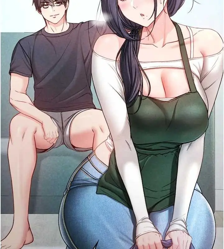 漫画《不纯吸血鬼》第9话第155张图