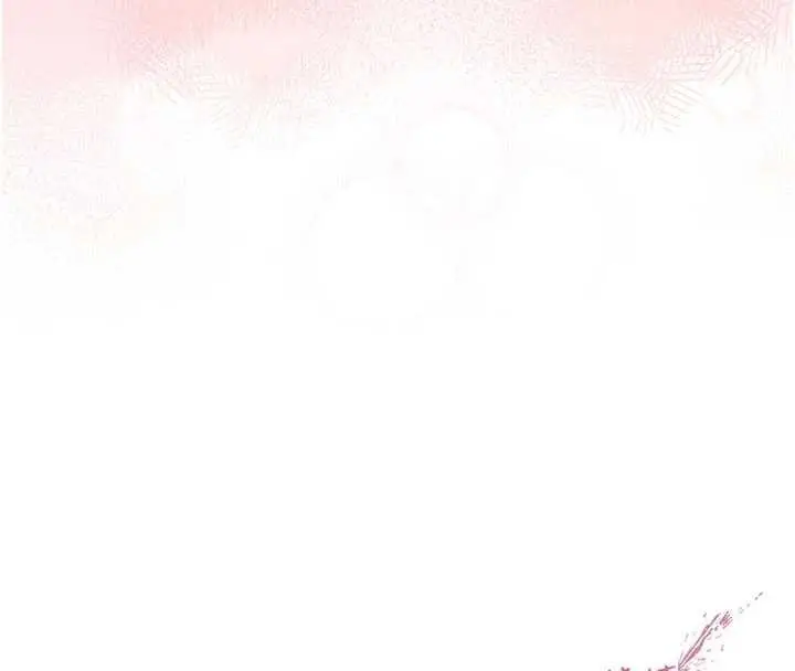 漫画《不纯吸血鬼》第9话第169张图