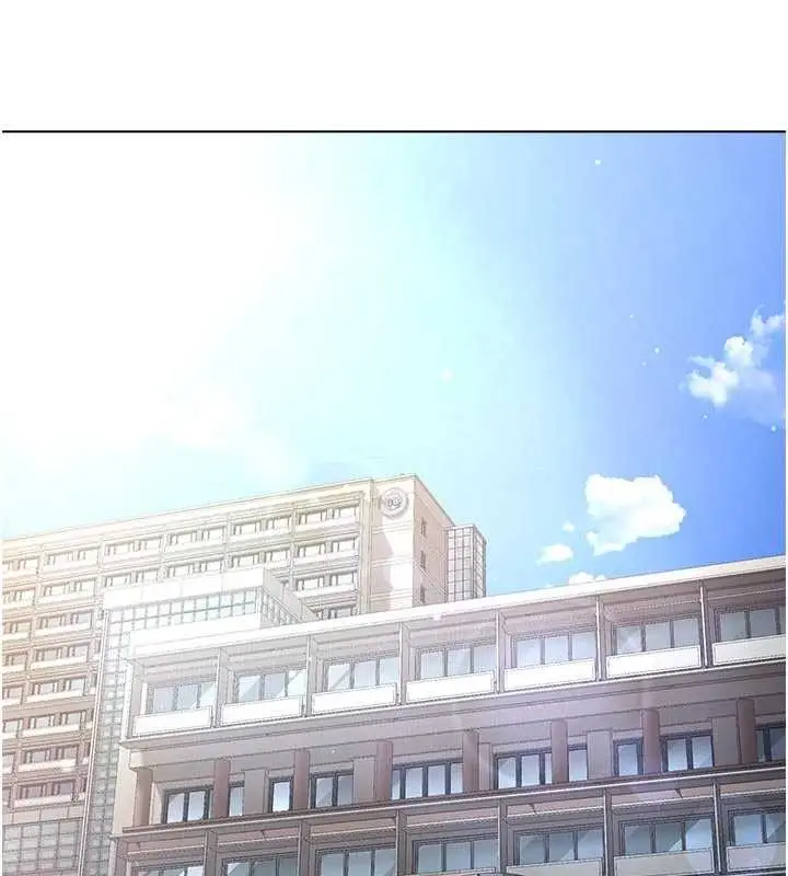 漫画《不纯吸血鬼》第9话第27张图