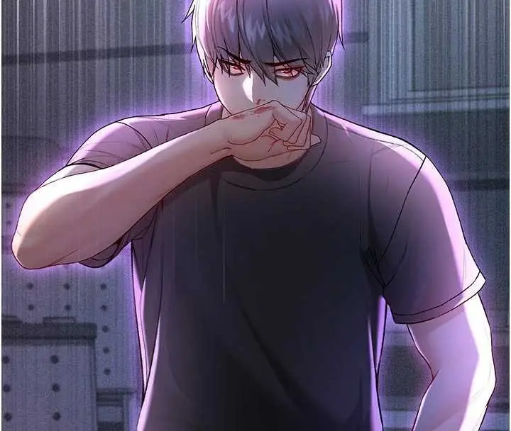 漫画《不纯吸血鬼》第9话第4张图
