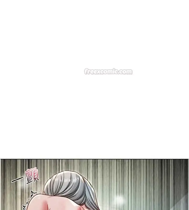 漫画《不纯吸血鬼》第9话第75张图