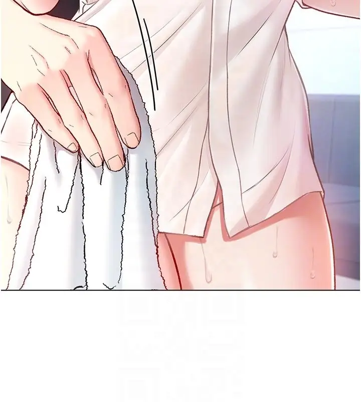 漫画《不纯吸血鬼》第10话第106张图