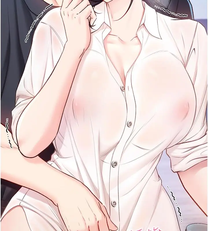 漫画《不纯吸血鬼》第10话第112张图