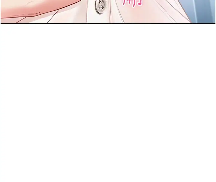 漫画《不纯吸血鬼》第10话第139张图