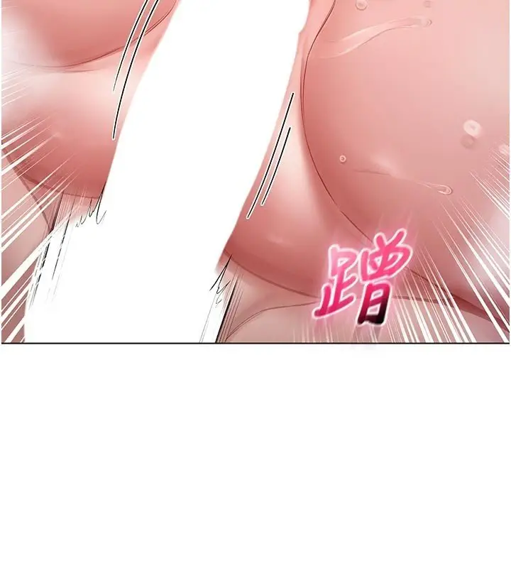 漫画《不纯吸血鬼》第10话第168张图